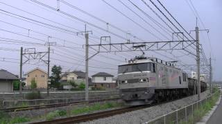 5781レ　EF510-509　安中貨物