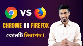 Google Chrome vs Firefox, Which is safer? Which browser is best? - Tech Spot Pro