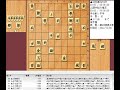 将棋棋譜並べ▲羽生善治九段 vs △藤井聡太竜王 第48期棋王戦コナミグループ杯挑戦者決定トーナメント敗者復活戦「共同通信社と観戦記掲載の２１新聞社、日本将棋連盟主催」