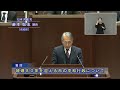 令和6年第5回広島市議会定例会（令和6年12月6日（金曜日）一般質問　藤本議員）