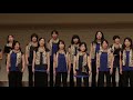 秋桜（横山潤子編曲）アンサンブルkatoo 第12回定期演奏会