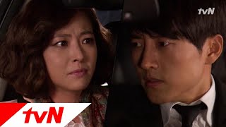 tvnrevenge ′내 사랑은 천박해?′ 은진의 결혼 문제로 다투는 은진\u0026우성 120315 EP.12