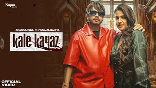 Kale Kagaz (Full Song) Amanraj Gill | Pranjal Dahiya | Shiva Choudhary | New Haryanvi Song 2023