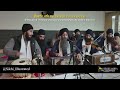 akhand kirtan darbar in memory of bhai jeevan singh ji friday 10th january singh sabha birmingham