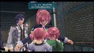 閃の軌跡3 チョイ見せ動画 ストーリー紹介「ユウナの里帰り」