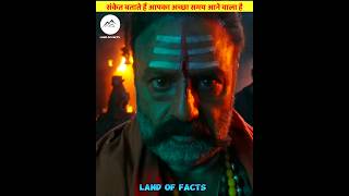 आपका अच्छा समय आने वाला है 3 संकेत / Achha samay aane ke sanket jai mata Laxmi #shorts #facts #yt