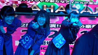 2021.1.16 東京23区ガールズ マハラジャ六本木①(やっば！超★いいじゃん)