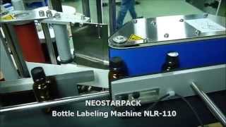 新碩達 玻璃瓶貼標機| 圓瓶貼標機 Bottle Labeler   www.neostarpack.com