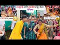 अंगात आलेय देव | सासूबाई आणि सुंबाईनी नाचून केला धिंगाणा | Nilesh Nirguda | #viral #youtube #couple