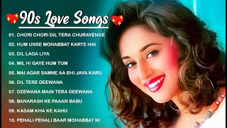 90’S old Hindi Songs 💘 90’S Hit Songs 💘 Udit Narayan, Alka Yagnik, Kumar Sanu, L