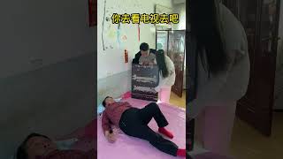 私房钱差点被媳妇发现了，幸亏有老妈帮忙呀 #funny #乐趣 #搞笑