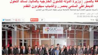 Journalists live from GUC Berlin