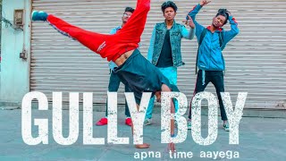 MERE GULLY MAIN | DIVINE Feat. Naezy | RAHUL THADIVAL| #Gullyboy
