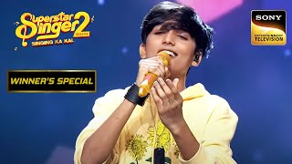 "Ek Ajnabee Haseena Se" पर Faiz ने दी एक मधुर Performance | Superstar Singer 2 | Winner's Special