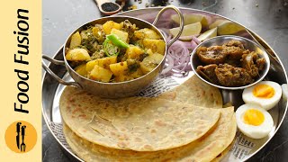 Aloo Soya Tarkari with Masala Paratha Recipes By Food Fusion (Sehri Special Recipe)