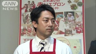 まだまだ修行・・・小泉進次郎氏　エプロン姿で打診ない(15/10/01)