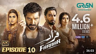 Faraar Episode 10 [CC] Hamza Ali Abbasi | Ahmed Ali Akbar | Sohai Ali Abro | 13th January | Original