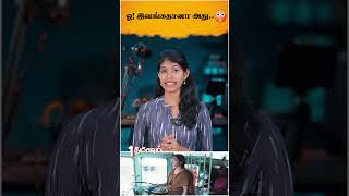 முதல் பெண் அரசுப் பேருந்து ஓட்டுநர்