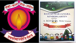 RAMKUMAR JANGRA KINDERGARTEN || BLOOM - 2025 || M. V HERWADKAR SCHOOL || ANNUAL GATHERING ||