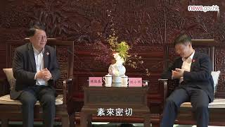 陳國基出席博鰲年會專題論壇 (27.3.2024)