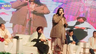 नहीं करता मिलन का मन तुम्हारा इमरान प्रतापगढ़ी की शान मे गजल/Manika Dubey/Imran Pratapgarhi/Mushaira