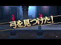 【part2】ボタン操作で爽快バトル！2dアクションrpg【インディヴィジブル】