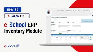 e School || Inventory Module || New English Guide 2026