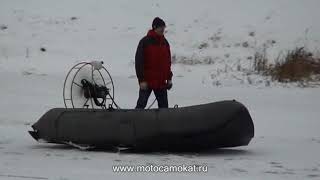 АЭРОБОТ 2008 (вода-лёд) /Aeroboat