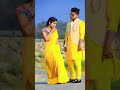 naee jhulni ke chaiya short bhojpurisong viral 2023whatsappstatus