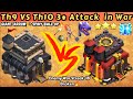 Th9🆚Th10 3*** Attack in War|Enemy 18-Day War Streak Broken|Zap Dragon|GoVaPe#clashofclans#th9vsth10