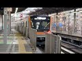 京急 品川駅 京成3100形トプナンに遭遇 エアポート快特 羽田空港行き出発