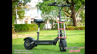 SEALUP PYTRON (ซิลอัพ-ไพทรอน) SEALUP Q20 ปี 2021 off-road รีวิว วิธีการใช้งานตัวรถ