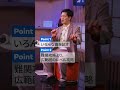 ＜座談会1＞『サンバdeアミーゴ』攻略のコツ