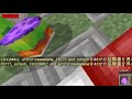 【日刊minecraft】遂に最強のドラゴン部隊出陣！？最強の匠は誰かスカイブロック編改 絶望的センス4人衆がカオス実況！ 27【theunusualskyblock】