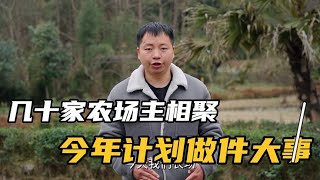 型男断更这么久，一直在筹备这件大事情，今天终于可以给大家公布