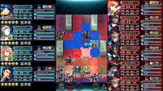 【FEH】伝承英雄戦セリカ　インファナル　恒常配布キャラ編成　スキル継承・聖印無し/ Celica Infernal F2P Units No SI