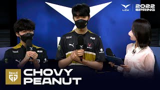 Chovy, Peanut 인터뷰 | 농심 vs. 젠지 | 02.16 | 2022 LCK 스프링 스플릿