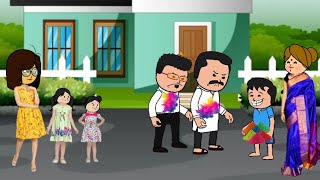 episode 12 | ഹാപ്പി ഹോളി🥳ലെച്ചുവിന് പണി കൊടുത്ത് പാറു cartoon malayalam #happyholi #happywomensday