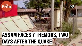 3.3 Magnitude aftershocks follow post 6.4 magnitude earthquake within a day: Assam