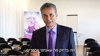 על הקשר בין דת לרוחניות? - ד\