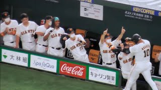 中田翔 23号同点HR !ベンチハイタッチ 2022/9/19