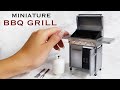 Miniature BBQ Grill