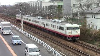 【山陽本線】JR西日本　普通列車117系E-04編成