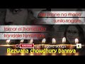 Compilation of Tagore songs | Rezwana chowdhury bannya