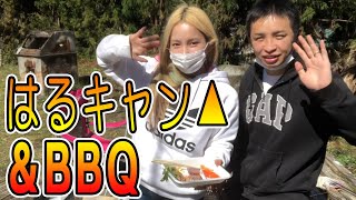 【カップル】サラ爆釣！！　春なので、BBQ＆キャンプしてたらサプライズが！！【キャンプ】