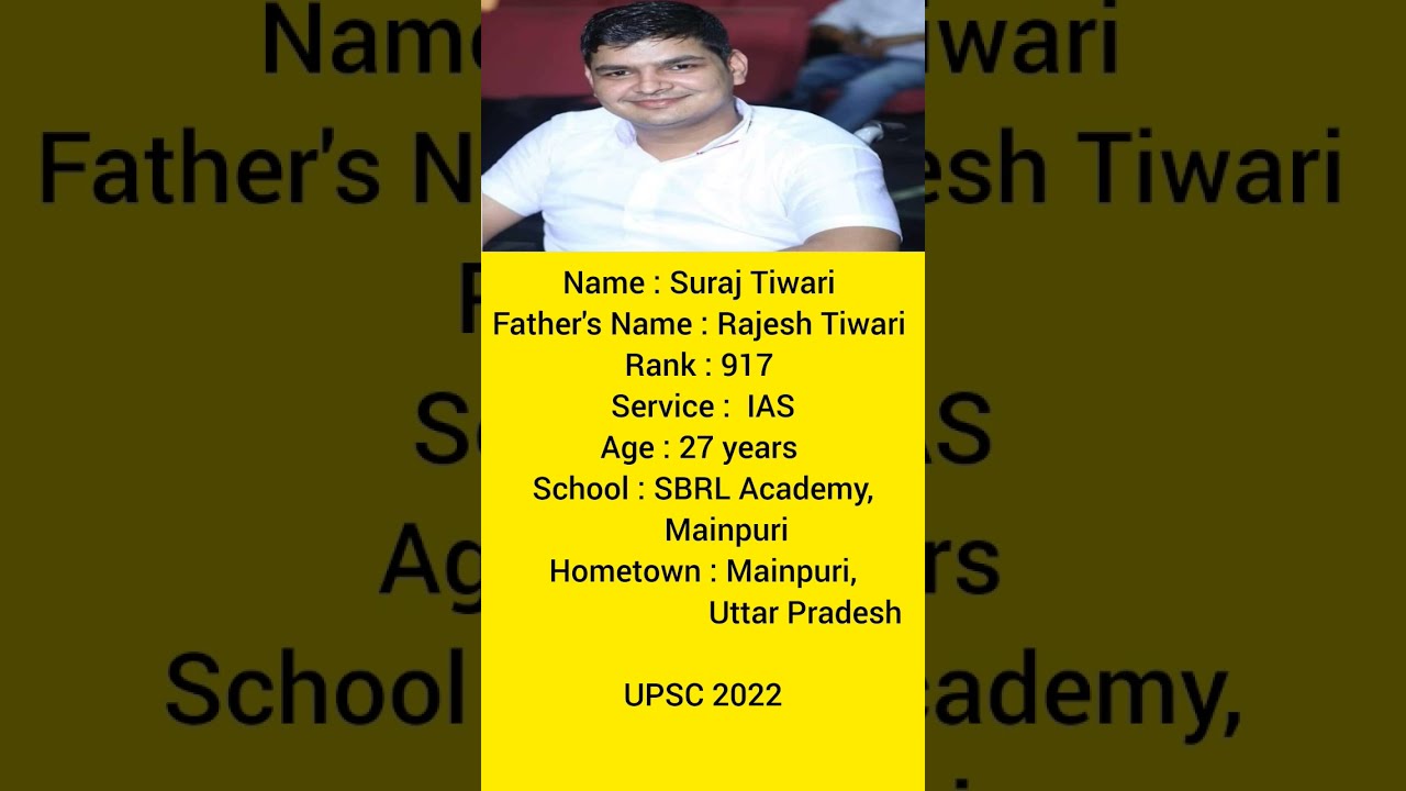 Suraj Tiwari Life || UPSC || UPSC Motivation || UPSC 2022 - YouTube