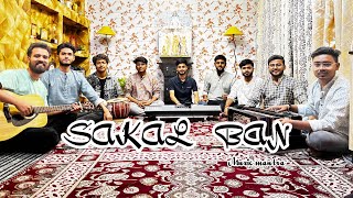 SAKAL BAN Cover By Muzic Mantra| Heeramandi | Raja Hasan |Sanjay leela Bhansali | Netflix