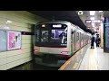 【走行音】東急5000系 日立igbt tokyu railway 5000 series hitachi vvvf sound