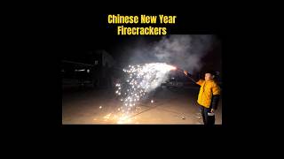 Chinese Firecrackers｜烟花爆竹是新年标配，城市禁止燃放，回村里玩吧｜The Real China#chinesenewyear