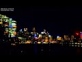 sights and sounds from the most amazing city in the world.this is sydney harbour australia live